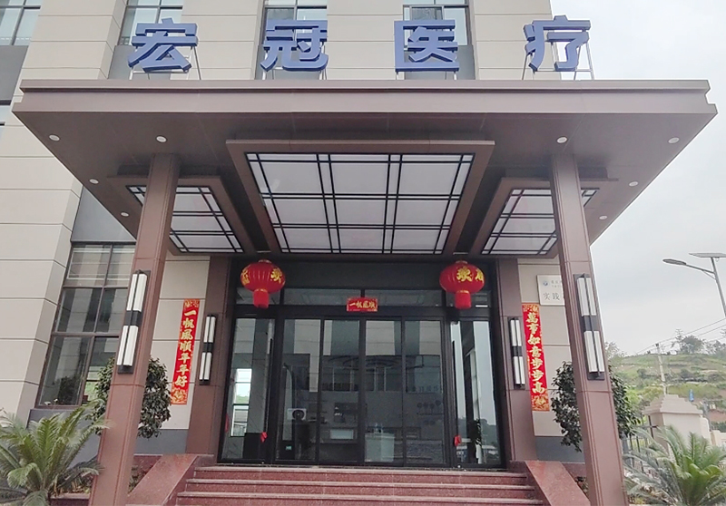 微信图片_20250331141247